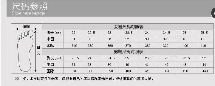 QQ图片20210814190036