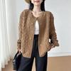 Chaqueta de Diseño Estilo Miyake para Mujer, Nueva Versátil Prenda Única Otoño 2025, Cárdigan de Algodón Bordado de Alta Gama para Mujer