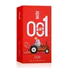 Condón de Celebridad Serie MO Set de Ácido Hialurónico Doble Carrera Hielo Fuego Doble Jiao Long Partículas de Larga Duración Productos Sexuales para Adultos