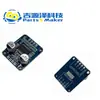 Módulo Amplificador de Alta Potencia 10W/20W/30W Clase D Placa Amplificadora Digital Fuente de Alimentación 12V/24V DY-AP3001