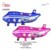 Venta al por mayor del fabricante Feitian Gama completa de varios Globos de Película de Aluminio, Animales de Película de Aluminio, Puestos del Día del Niño, Flotando en el Aire, Patrulla de Cachorros
