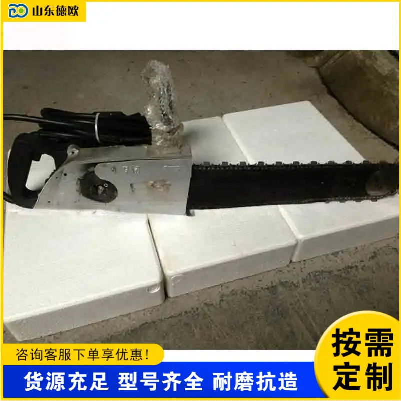 QQ20260508-160628