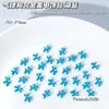 Joyería de Aleación Azul Transparente con Temática Oceánica de Venta Caliente Japonesa y Coreana, Accesorios Metálicos para Uñas Pintados en Spray 3D, Venta al por Mayor desde el Fabricante