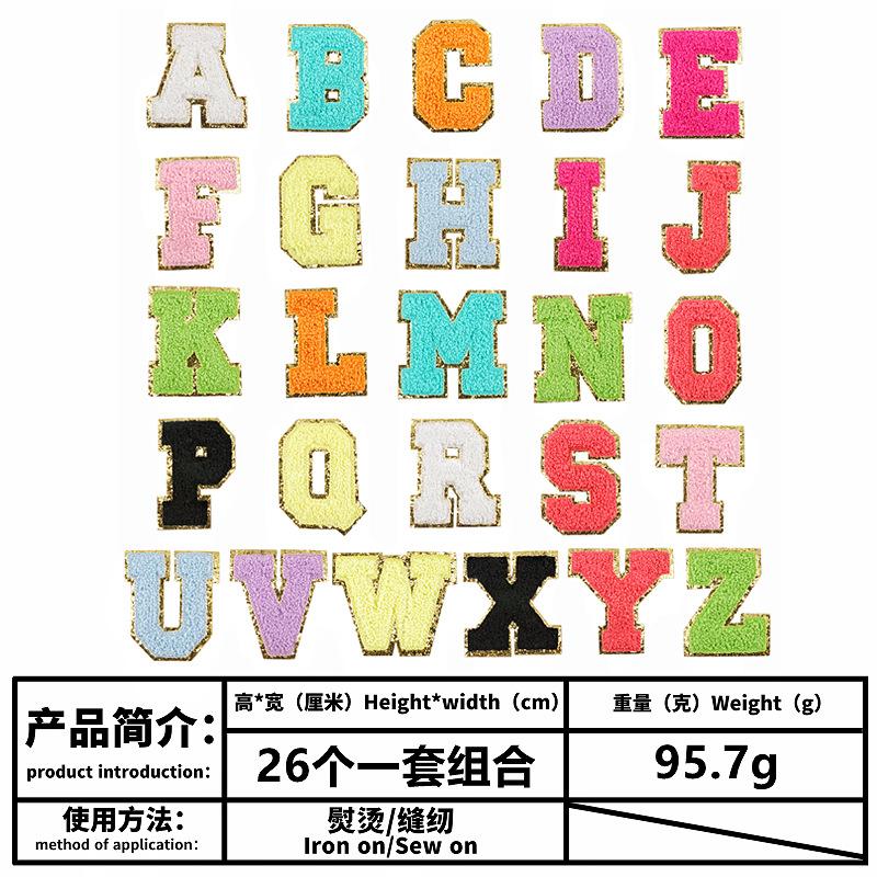 2588A2FCF46B6834DB4BE0AD022451