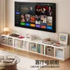Gabinete de Rejilla de Acero para el Hogar, Estantería de Combinación Libre, Estantería Kallax, Gabinete de Rejilla de Almacenamiento Estilo Japonés para Jardín de Infancia