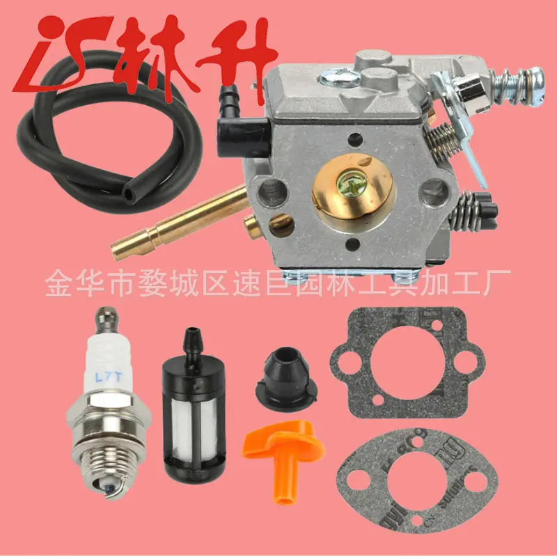 Carburetor Carb For Stihl FS48