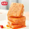 Presunto Enlatado Pronto para Comer Salsicha de Presunto Companhia para Hot Pot Macarrão Instantâneo Lanches Embalados Individualmente Caixa Inteira Lanches Satisfatórios