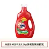 Detergente para Roupas Omo Remove Manchas, Manchas Difíceis, Manchas de Óleo, Proteção de Cores Multiefeito, Remoção de Bactérias, Remoção de Ácaros, Limpeza Profunda, Proteção das Roupas, Retém Fragrância, Embalagem Sachê