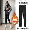 Pantalones de tiburón con cintura alta y forro polar para otoño e invierno, leggings de mujer con efecto contracción abdominal, pantalones Barbie cepillados, pantalones largos de algodón, ropa exterior para mujer, pantalones largos