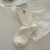 Calcetines de Perrito de Dibujos Animados con Bordado, Calcetines Lindos de Media Pantorrilla, Rayados Estilo Coreano, Calcetines de Media Pantorrilla Bordados para Mujer, Sin Costuras