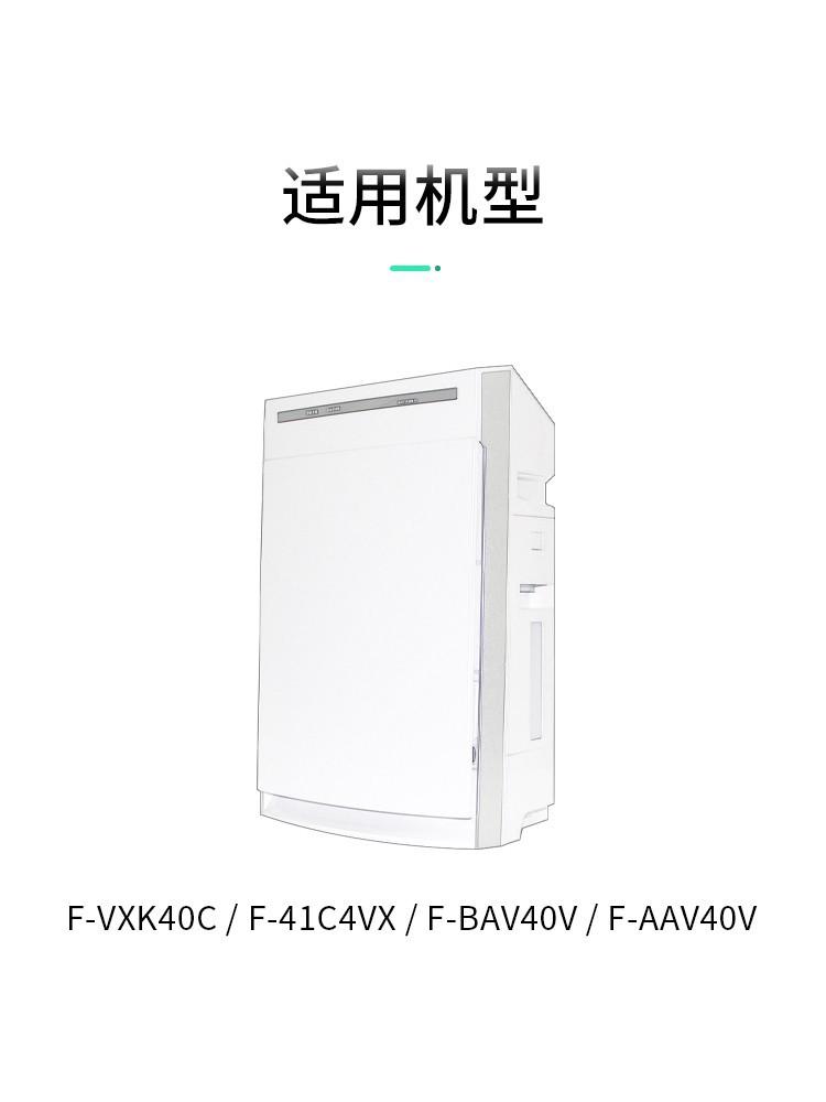 详情5.jpg