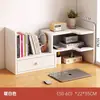 Estante de Livros de Mesa de Escritório Rack de Armazenamento Mesa de Estudante Prateleira de Armazenamento Mesa de Quarto Estante Pequena Simples de Múltiplas Camadas