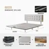 Cama Flotante Moderna Minimalista con Patrón de Waffle de Acero al Carbono para Dormitorio Principal, Camas Dobles de Cuero Estilo Crema de 1.8m