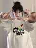 Camiseta de Manga Larga con Estampado de Dibujos Animados Chic Divertida Estilo Casual Perezoso para Mujer 2025 Nueva Moda Versátil Holgada