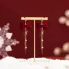 Pendientes Rojos con Atmósfera de Año Nuevo ~ Pendientes de Flor de Carrillón de Viento con Terciopelo Estilo Occidental Boda de Año Nuevo Borla Pendientes de Alta Gama