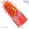 Explosiones transfronterizas, lentejuelas láser de colores mágicos, juego de 12 lentejuelas para decoración de uñas, polvo brillante degradado, parche de joyería para decoración de uñas