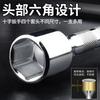 Llave universal extendida para neumáticos de coche, herramienta de desmontaje y mantenimiento de neumáticos, adecuada para enchufe métrico con hexágono exterior.
