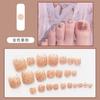 Suministros para puestos Pegatinas para uñas de los pies Pegatinas de uñas ponibles para uñas de los pies Pegatinas para uñas de celebridades de Internet con uñas de los pies