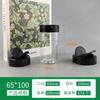 100G120G300Ml Garrafa Plástica de Pimenta Branca Pet Tampa Dupla Borboleta Pote de Tempero Matsutake Fresco Glutamato Monossódico Garrafa Vazia