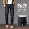 Roupas Masculinas Fengshe / Jeans Masculino Casual de Negócios Slim Fit de Perna Reta Coleção Primavera e Outono 2026