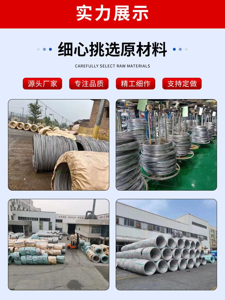 0不锈钢球_02.jpg