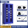 Gabinete para equipo antidisturbios, Estante para equipo de seguridad escolar, Gabinete para escudos, Equipo de seguridad y contraterrorismo, Casco de seguridad a prueba de explosiones, Gabinete para horquillas de acero
