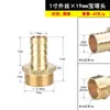 Conector de pagoda de cobre con rosca macho de 4 puntos para accesorios de manguera de gas/gas natural; Conector de pagoda de rosca hembra de 6 puntos
