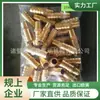 Pagoda de Cobre Espesso Fora do Fio Fora do Fio Conector de Rabo de Rato NPT Espessura Qualidade Padrão Americano Ggs
