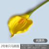 Mini Lírio Calla Artificial de PU Flores de Seda para Casamento Arranjo de Flores para Salão de Casamento Flores Artificiais Flores para Decoração de Casa