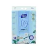 Papel de Seda Qingshuang 12 Paquetes 500 Hojas Engrosado Humedecible Agua Pañuelo Facial Hogar Restaurante Servilleta Paquete Familiar