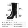 Botas de Moda de Invierno Altura Pequeña Adelgazantes Forradas de Felpa Piel Gruesa Cuero Suave Para Personas de Mediana Edad Conveniente Cremallera Lateral Botas de Cuero con Pedrería