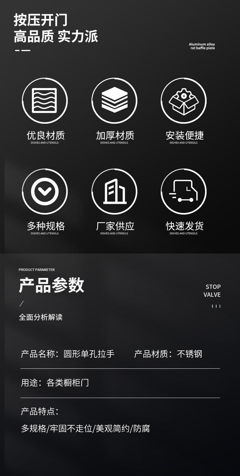 详情_02.jpg