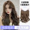 Extensiones de Cabello Xuchang de Una Pieza en Forma de V para Cabello Largo y Rizado, Rizos Grandes y Ondulados, Cabello Artificial, Extensiones de Cabello Invisibles Naturales y Sin Rastro