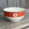 Jingdezhen Regalos para Cumpleaños Regalos de Agradecimiento para Cumpleaños Longevidad Tazones Regalos para Cumpleaños de Personas Mayores Tazones de Agradecimiento con Tiaoyi Shenghuo