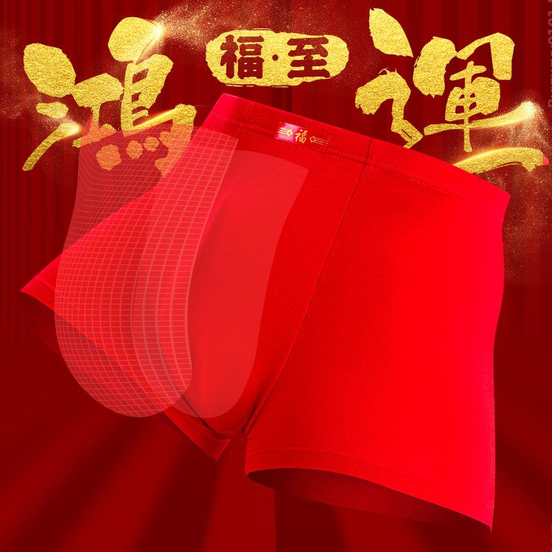 微信图片_20200804131847