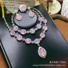 Plata s925 con incrustaciones de calcedonia colgante de superficie de huevo luz lujo moda calcedonia de hielo juego de cuatro piezas aretes anillo pulsera