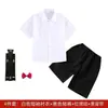 Ropa de Rendimiento para Niños, Hermoso Vestido de Graduación de Verano, Traje, Traje de Dama de Boda, Overol, Traje de Bebé, Masculino