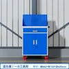 Gabinete de Herramientas de Alta Resistencia para Organización de Garaje, Carrito de Herramientas de Almacenamiento Engrosado, Gabinete de Herramientas de Ferretería, Gabinete de Almacenamiento con Panel Perforado para Taller de Reparación Automotriz
