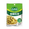 Apetitosos Entrantes Jixiangju: Verduras de mostaza encurtidas, Rábano seco picante, Verduras de mostaza encurtidas listas para comer, Pepinillos salados, Comida al por mayor para comidas