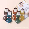 Envío gratis verano desodorante antibacteriano doble costura calcetines de media caña calcetines invisibles de cintura media para hombre y mujer comparables al mercado