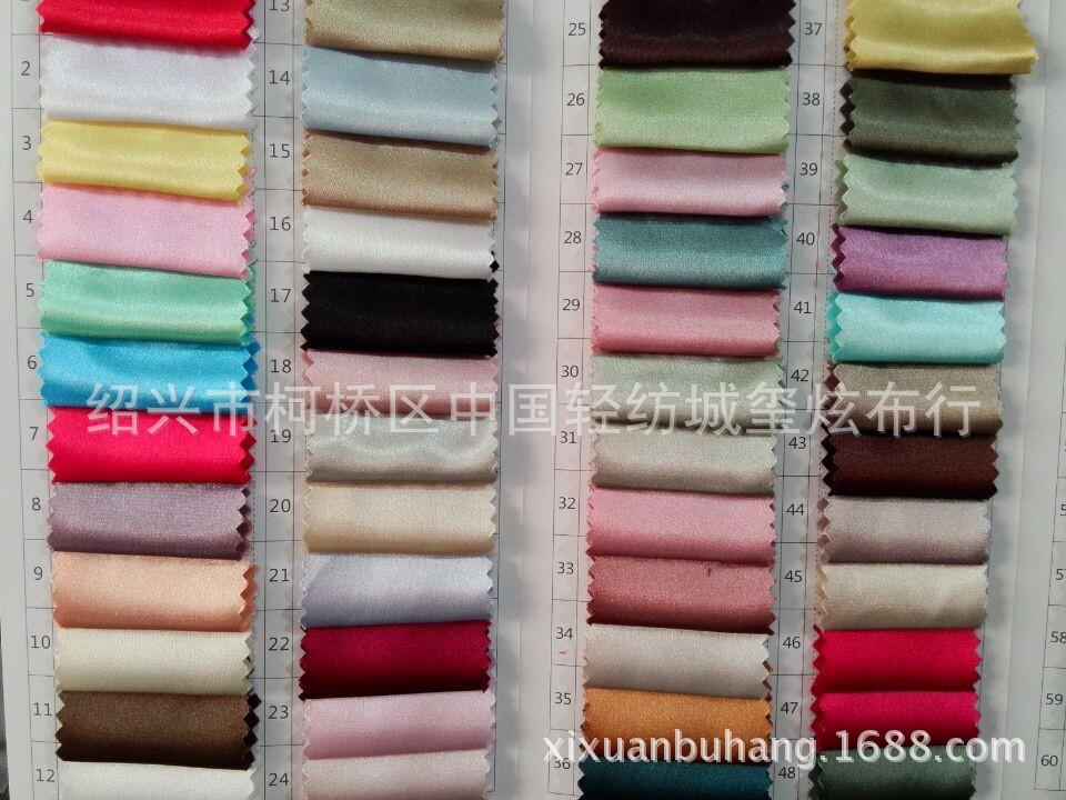 图片20140714184519