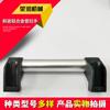 Fabricante de Manijas de Acero Inoxidable en Stock, Manija Inclinada para Carrito, Manija de Puerta de Tubo de Aluminio, Manija de Aleación de Aluminio