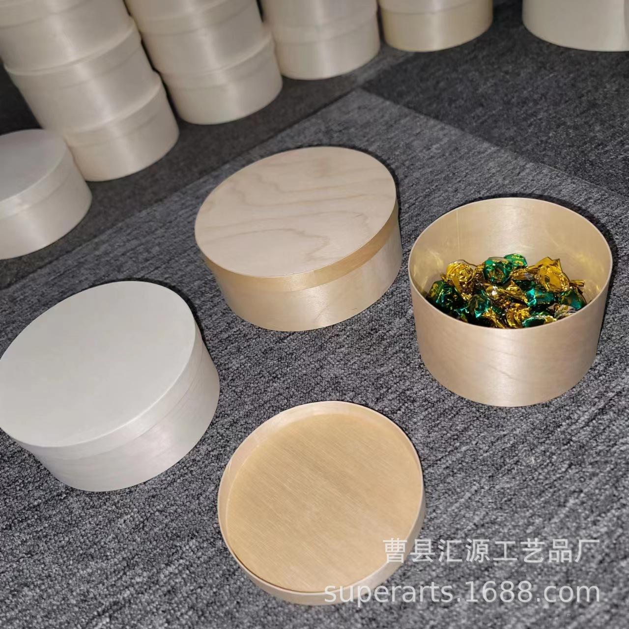 微信图片_202302151620021