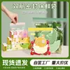 Sacos Conservadores de Frescor, Sacos de Embalagem Selados para Refrigeração Doméstica de Geladeira de Grau Alimentício, Sacos Conservadores de Alimentos Auto-Selantes para Frutas e Verduras
