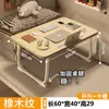 Mesa de Café Tatami Pequeña de Moda para Dormitorio, Mesa Baja para Repisa de Ventana, Mesa de Cama Minimalista Estilo Japonés