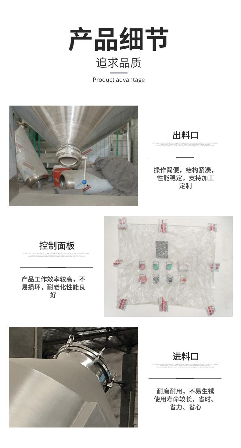 详情页_07.jpg