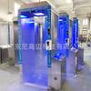 Máquina de desinfección por pulverización de inducción de personal para estación de área minera sala de espera puerta de desinfección por atomización inteligente de depuración de alta gama