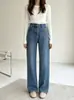 Alfaiataria tridimensional de alta qualidade~Jeans azul retrô estiloso para mulheres, novo modelo 2026, calça de perna larga reta solta comprimento total