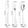Vajilla de acero inoxidable 1010, cuchillo para carne de hotel, tenedor, cuchara, cuchillo de cocina occidental para el hogar, tenedor, cuchara, cuchara de té, cuchara de postre, cuchara de café.