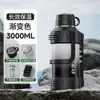Chaleira Térmica de Grande Capacidade para Água Copo Térmico para Uso Externo Chaleira de Água Portátil Grande para Viagem de Carro Copo de Água Térmico de Aço Inoxidável 316